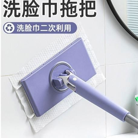 洗脸巾拖把一次性二次利用全自动夹布免手洗迷你小拖把擦玻璃