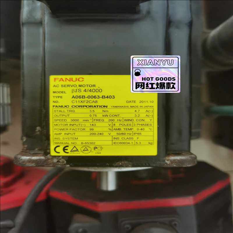 询价~A06B-0063-B403