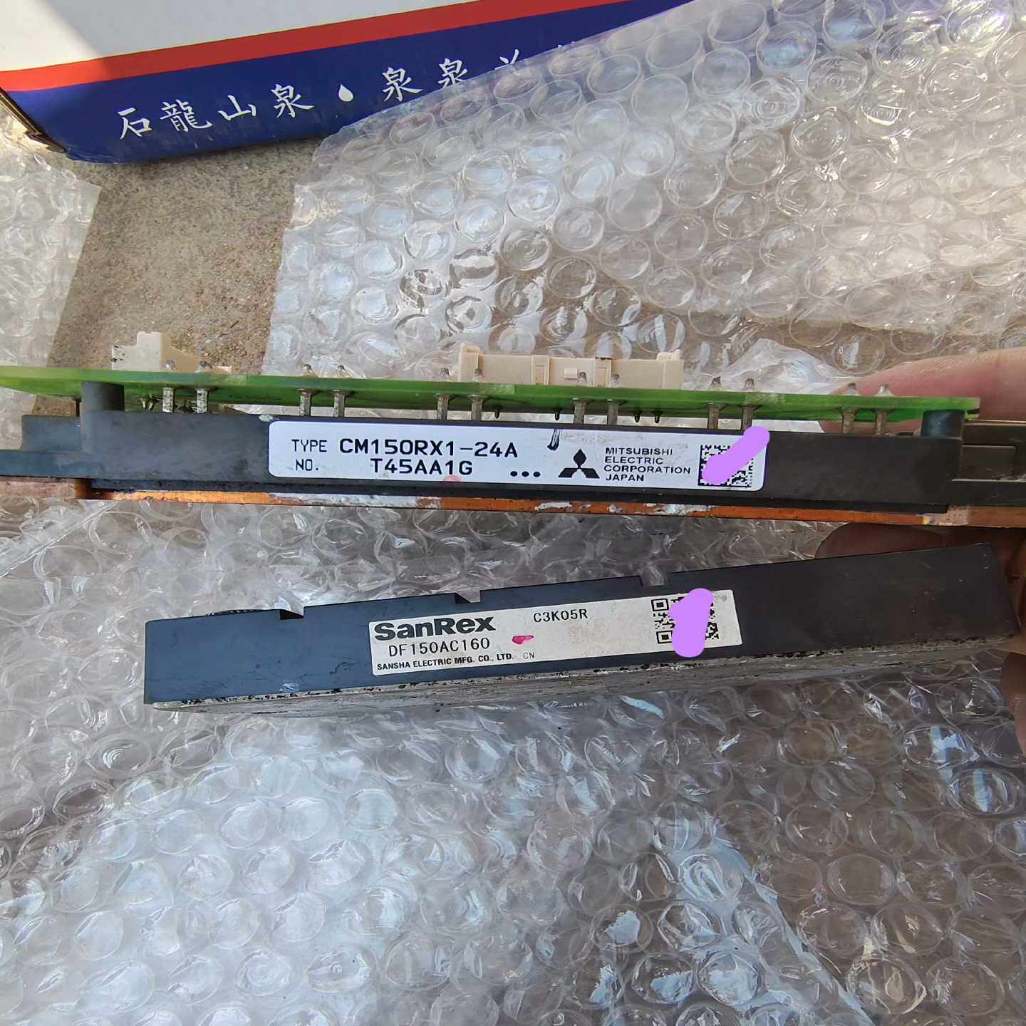 (询价)变频器模块，CM150RX1-24A，CF150AC16