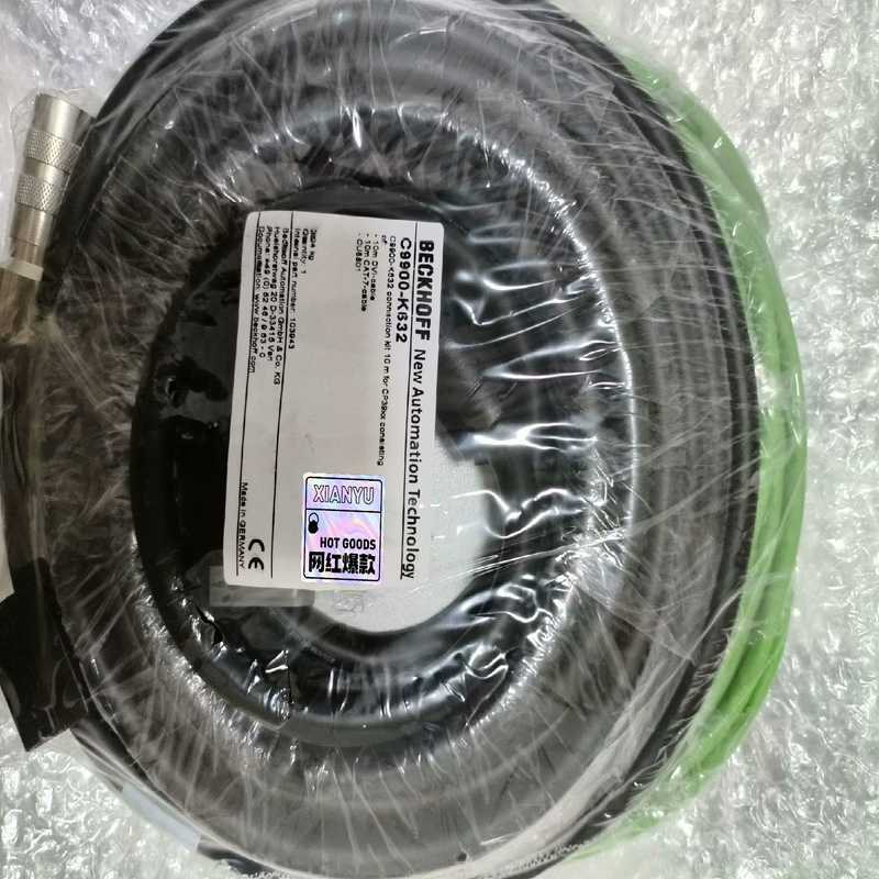 议~BECKHOFF/倍福，C9900-K632，CU8801-