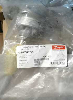 【星慕电子】MBT5252-084Z8235 丹佛斯温度变送器  0-1