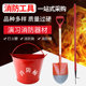 消防桶消防锹尖头铁铲子火钩灭火工具演习消防器材半圆铁皮黄沙桶