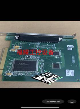 PCI-DIO24 采集卡 PCI-DIO24 通用多功能数【询价】