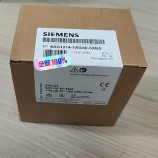 瓠子电子 全新正品 5XB0 1AG40 6AG1214