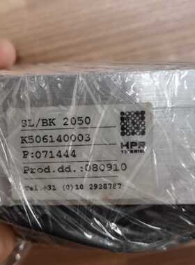 (询价)德国HPR安全触边 边缘开关 长2.050米