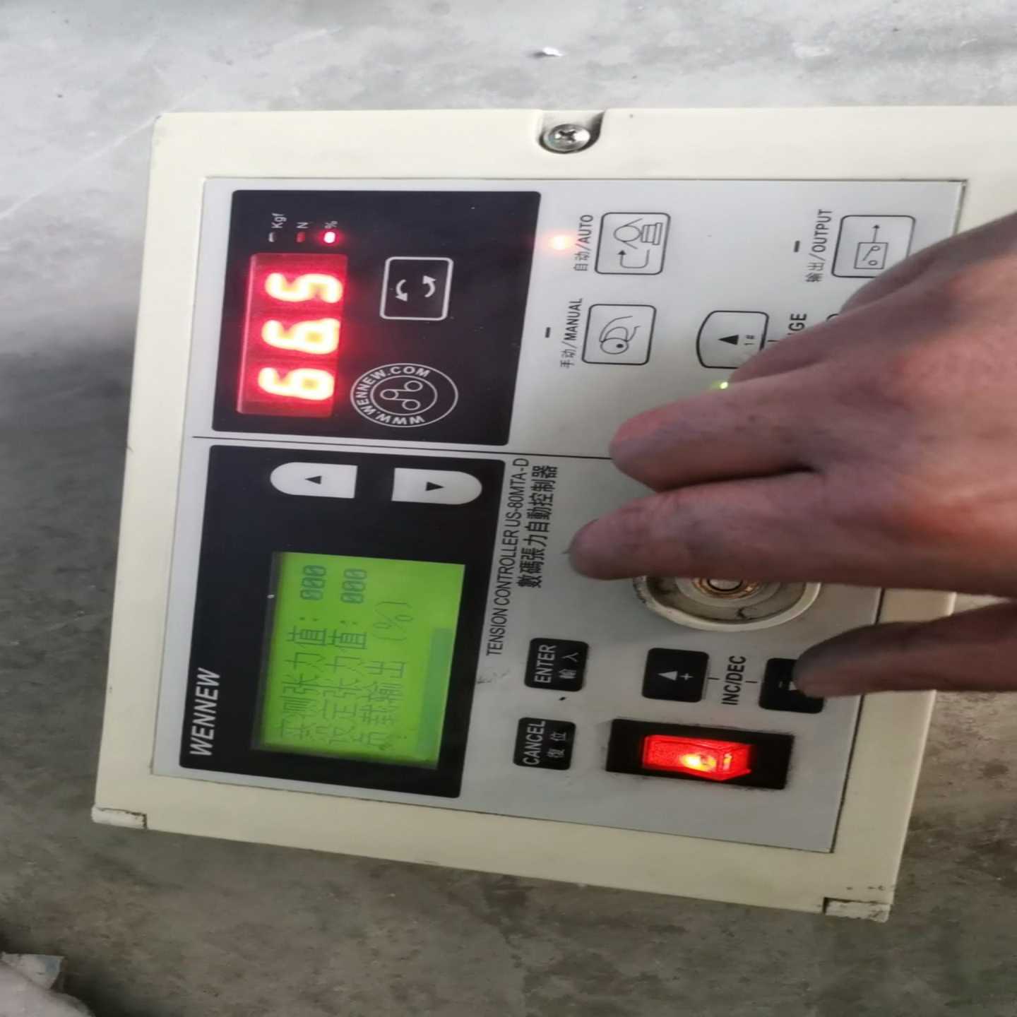 威扭WENNEWUS-80MTA-D，上电功能正常询价