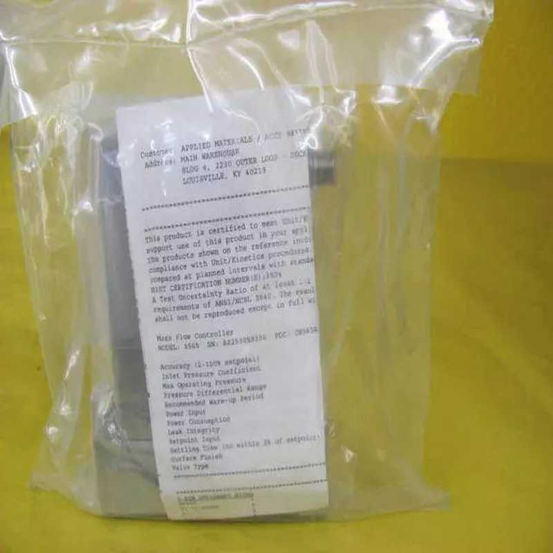 UFC-8565 Mass Flow Controller【鑫鑫商铺】