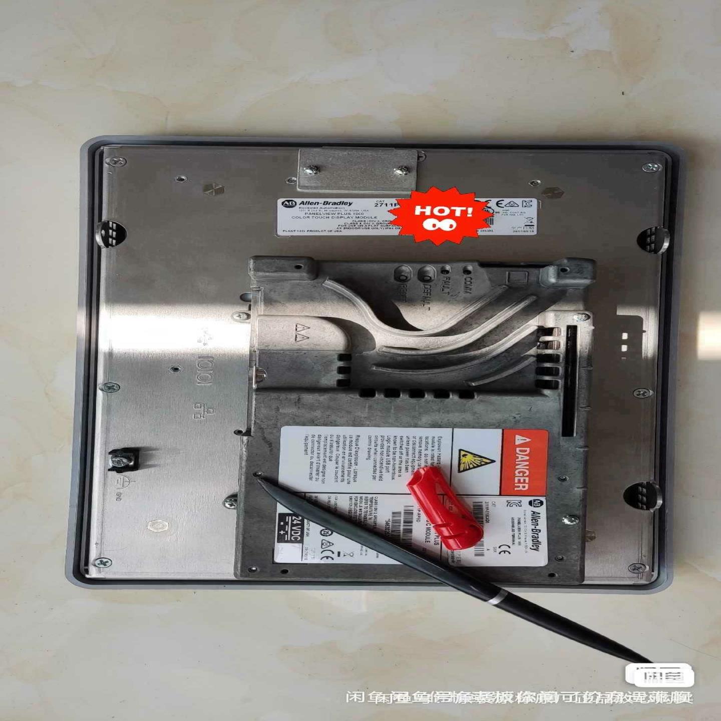 询价AB2711P-T12C4D8聊聊价AB2711P-