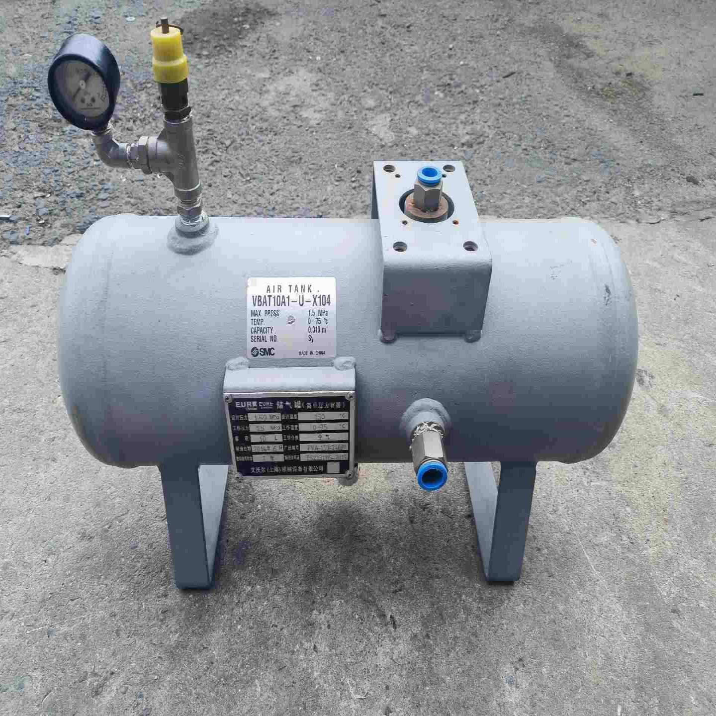 询价~储气罐VBAT10A1-U-X104气泵储气罐