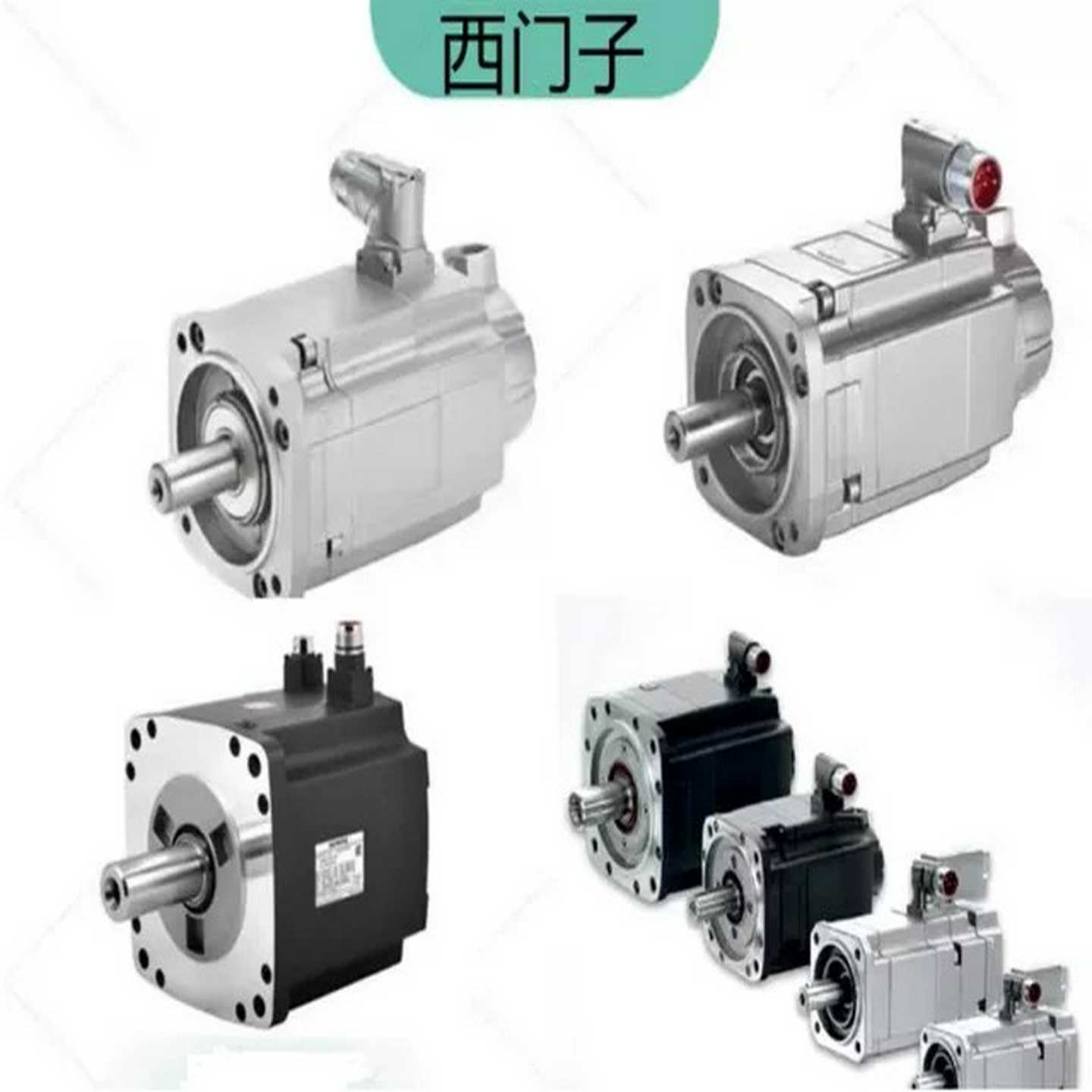 6SL3352-1AE32-6AA1 替换电源模块适用于 D【鑫鑫商铺】