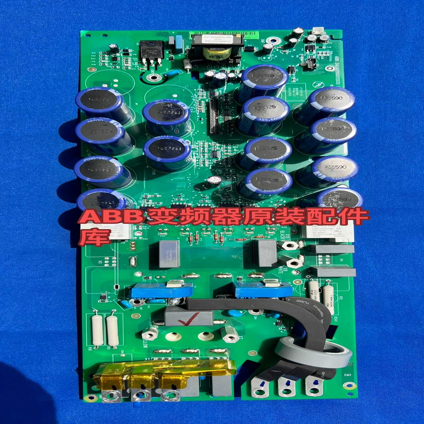 ABB变频器ACS510/550系列SINT-4420C触发（佳毅工控）