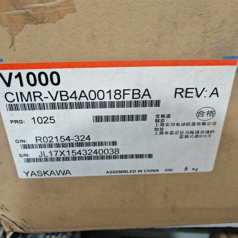 全新安川变频器VB4A0018FBA全新正品，全新安川V10（崽载电子）