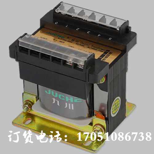 JUCHE九川电气机床控制变压器BK100VA200VA150VA400VA500VA1000