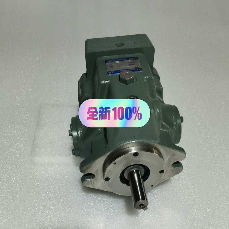 【星慕电子】油研A70-FR04HS-60震雄注塑机变量柱塞泵A90-F