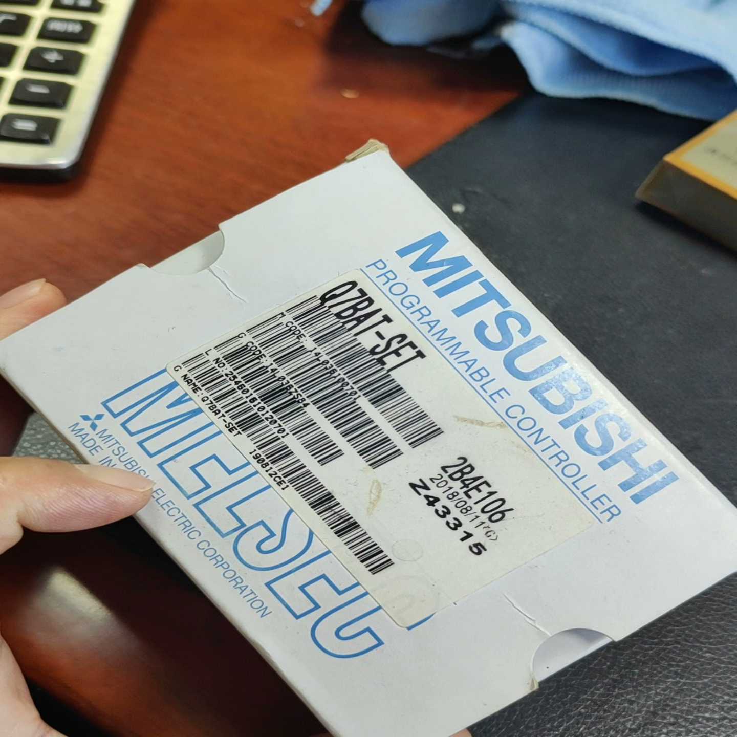 【议价】Q7BAT-SET实物图直接拍