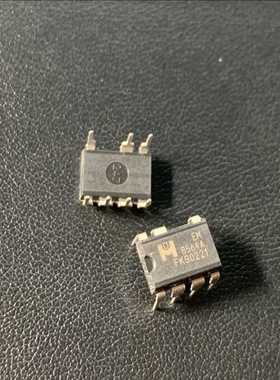 (询价) EM8564A 8564A 直插7脚 电源管理