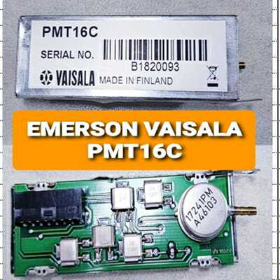 询价~MERSON  Leveldatic LD80/100/12