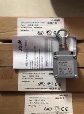 ES 51 Z 10/1S ES51Z 10/1S~议价