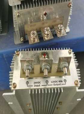 XWST转换器24V转12V60A大功率降压模块DC24V转~询价