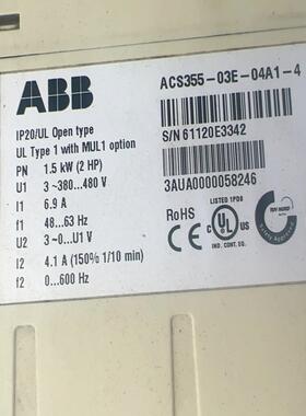 ABB变频器ACS355-03E-04A1-4[浩蓉商户]