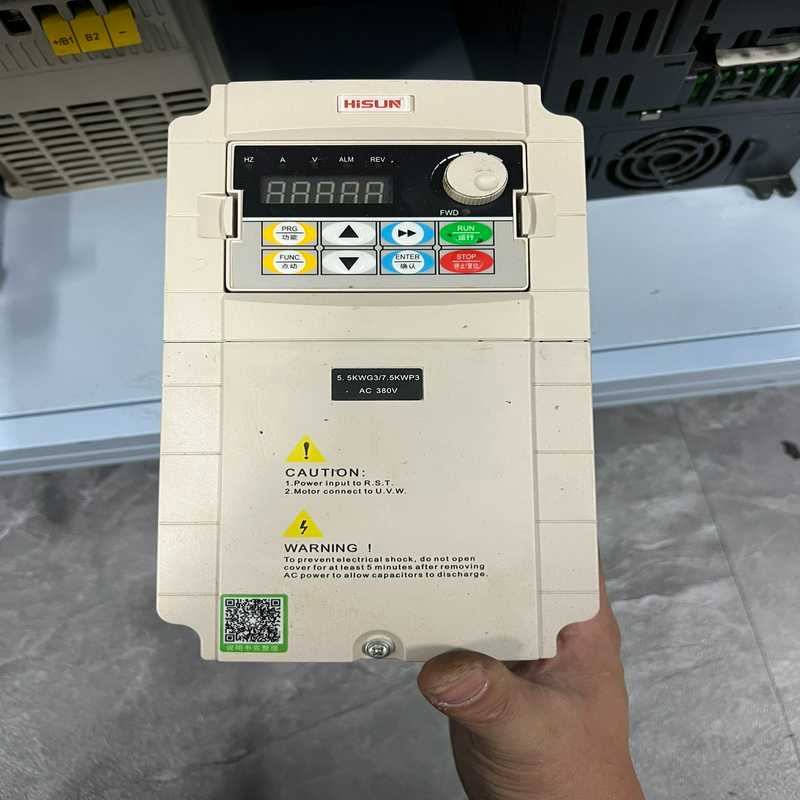 HiSUN海尚变频器 HS710-5.5G3/7.5P3~询价