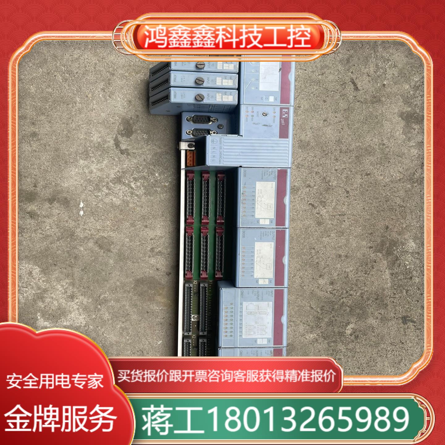 贝加莱2003PLC7CP77460-17D072