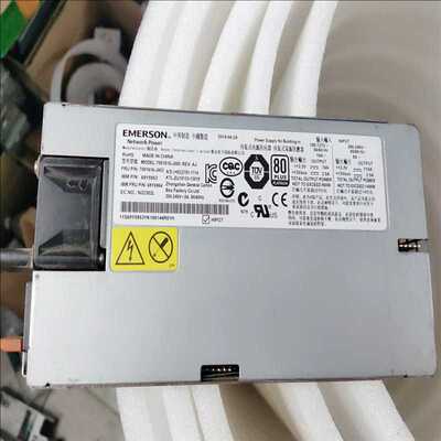 (询价)IBM X3750 M4 X3850 X3950X6 69Y