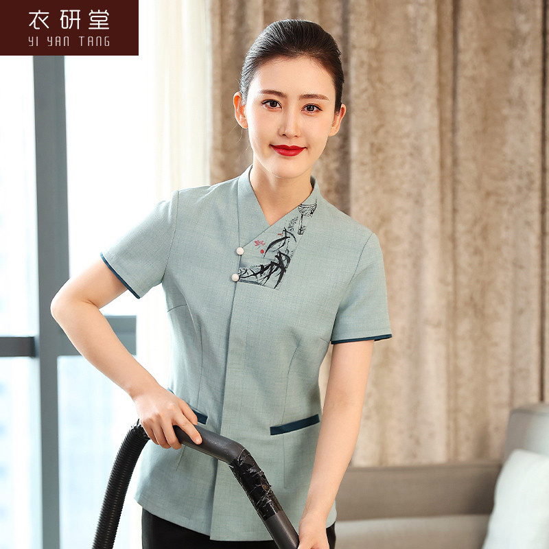 衣研堂保洁工作服短袖女酒店客房物业场高端保洁服透气夏季套装