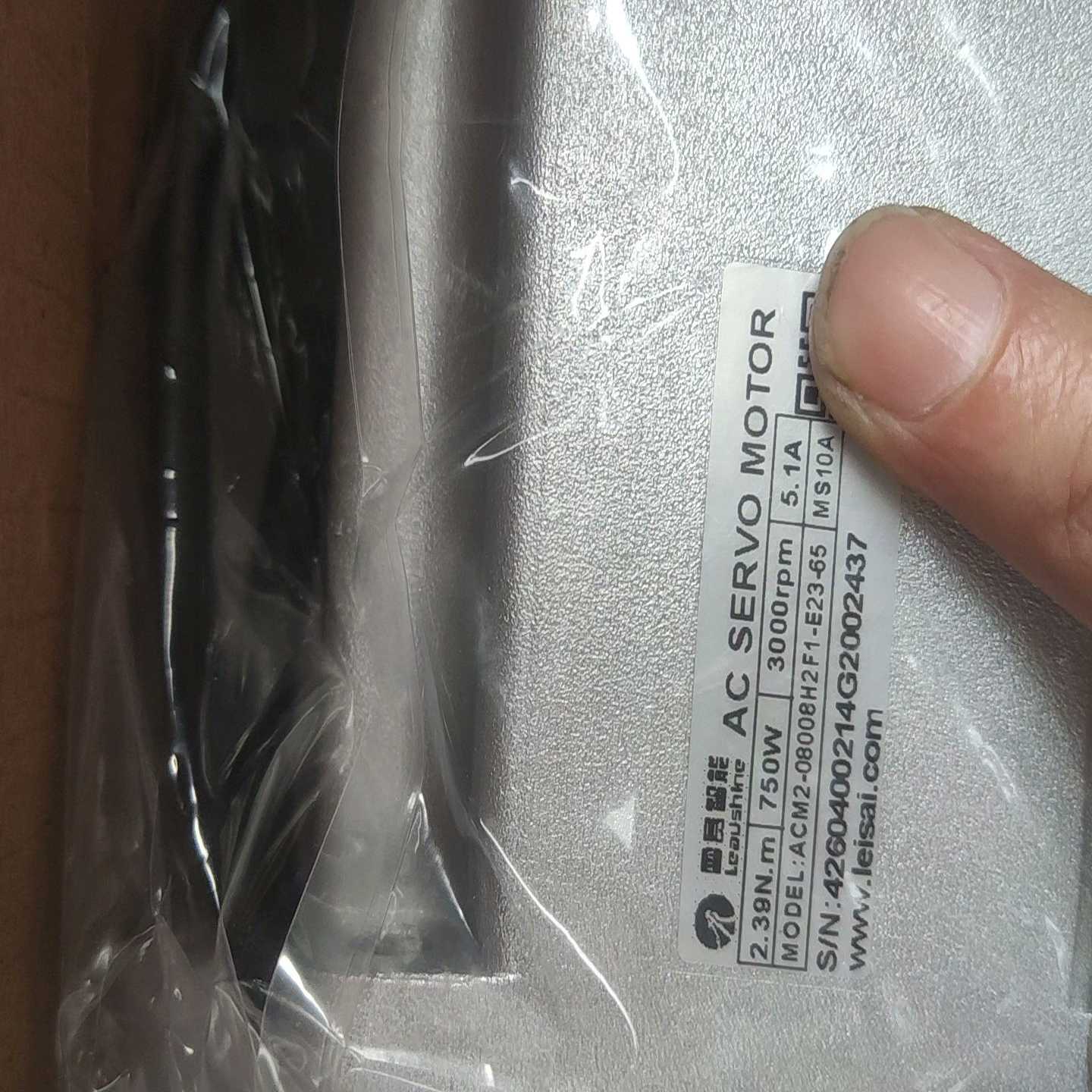 雷赛ACM2-08008H2F1-E23-65，雷赛ACM2询价