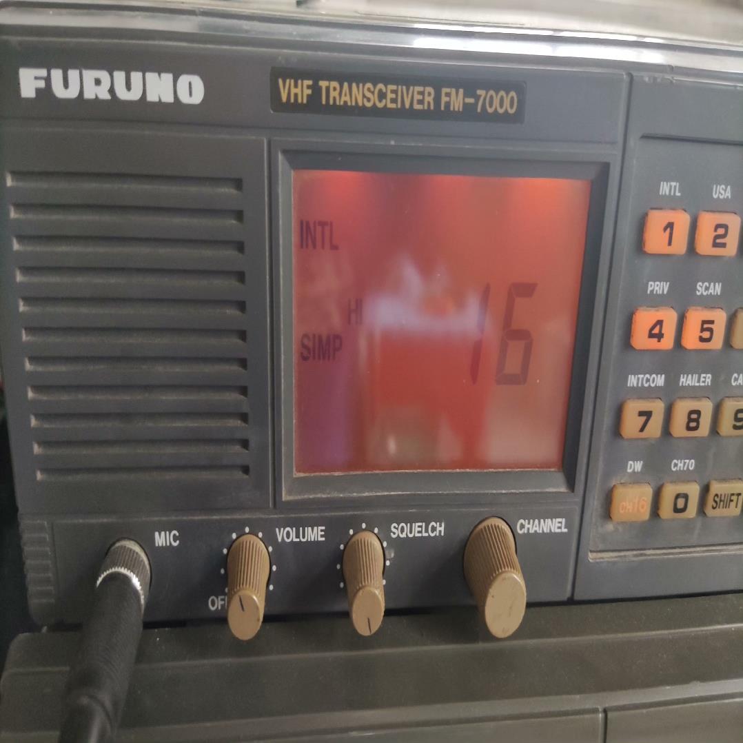 议价FURUNO FM-7000