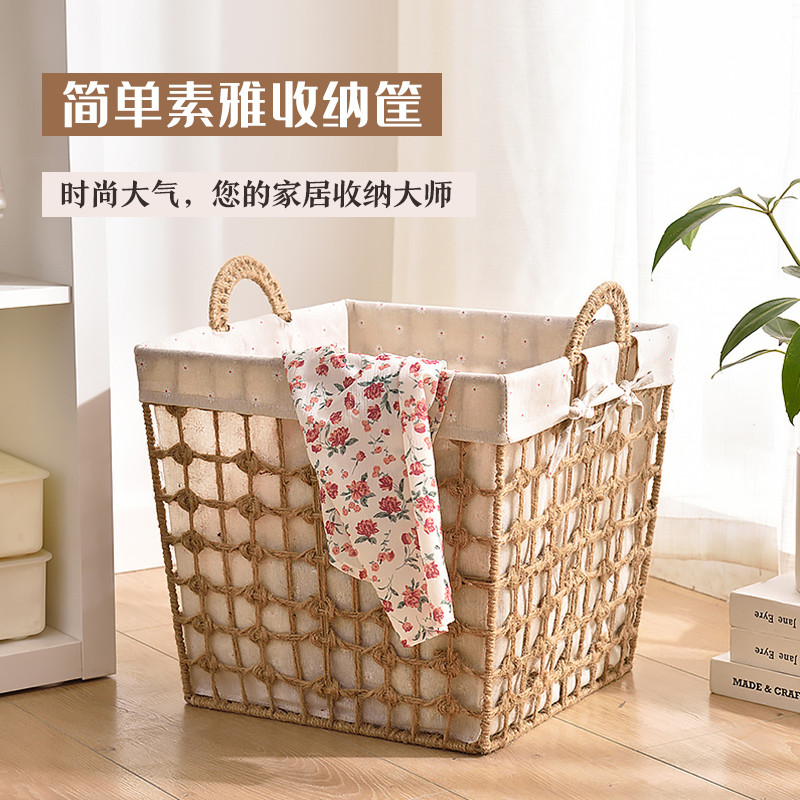 藤编家用脏衣篮筐ins脏衣篓桶卫生间洗衣篓篮框衣服整理收纳筐篮