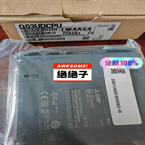 PLC  Q03UDCPU  ，报价为准，~议价