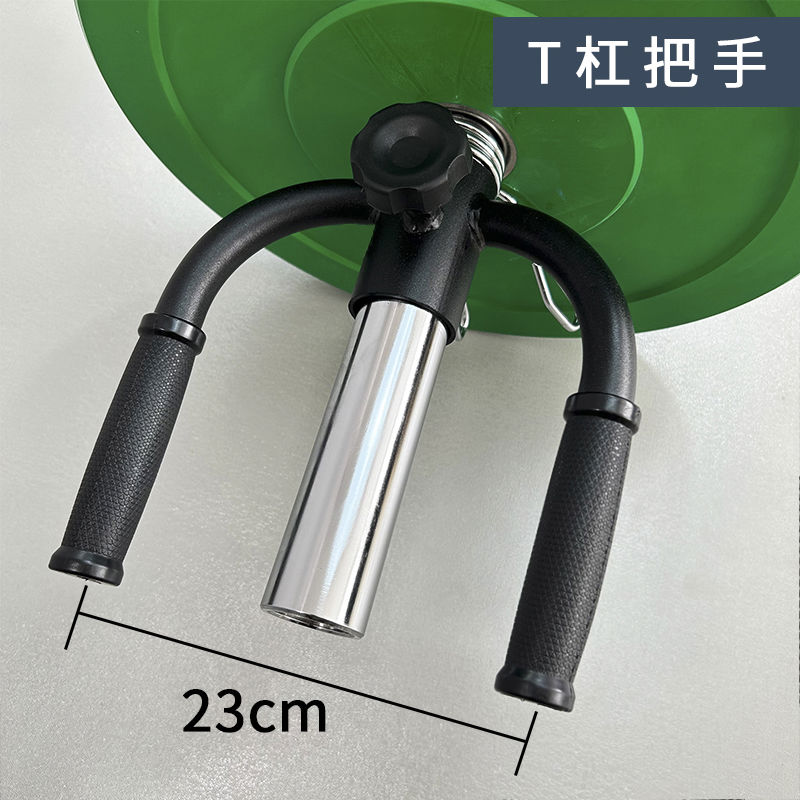 T杠硬拉握把把手杠铃杆练臀深蹲背划船辅助器炮筒地雷架训练