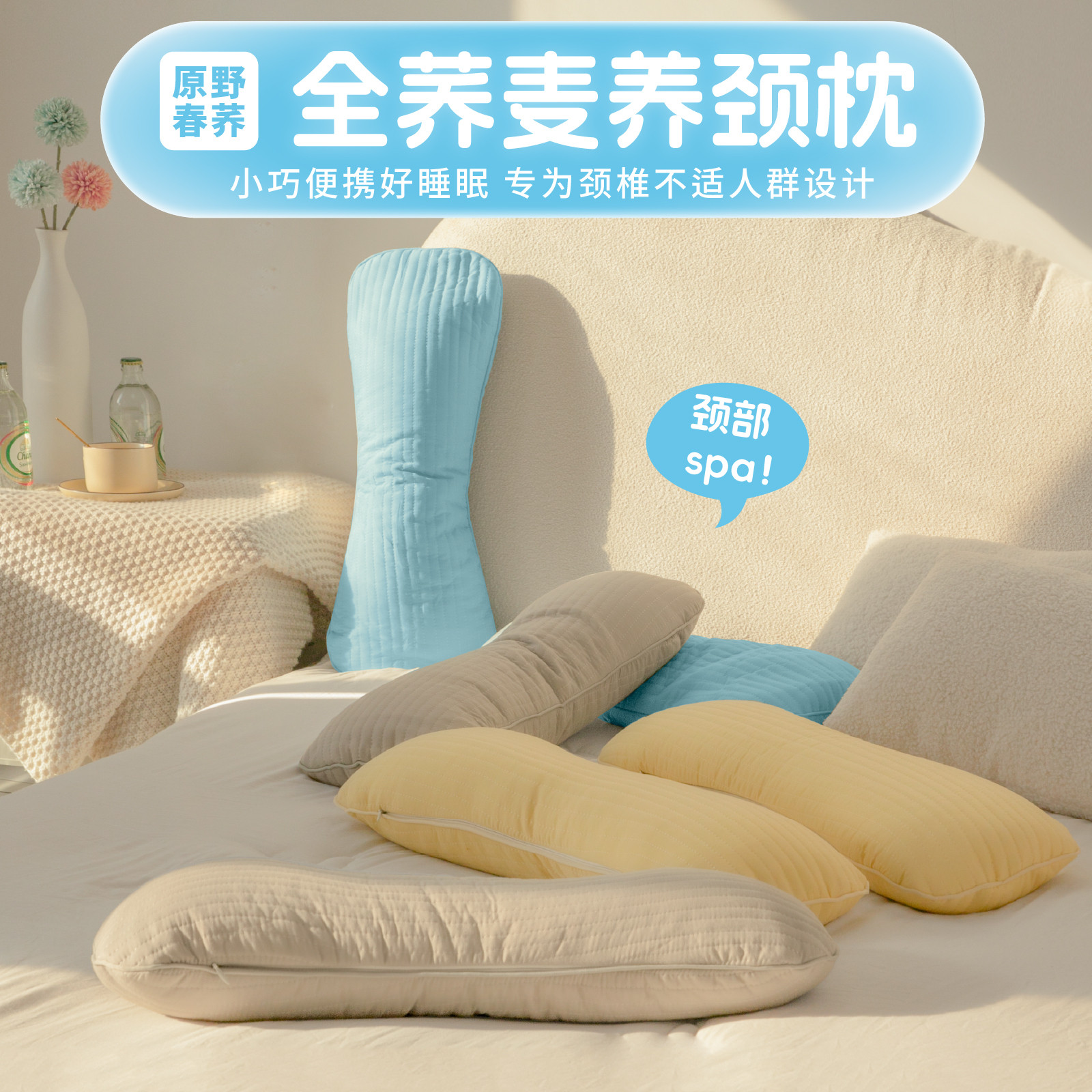 全荞麦枕头荞麦壳养颈枕成人枕芯家用学生宿舍颈椎枕睡眠枕单人