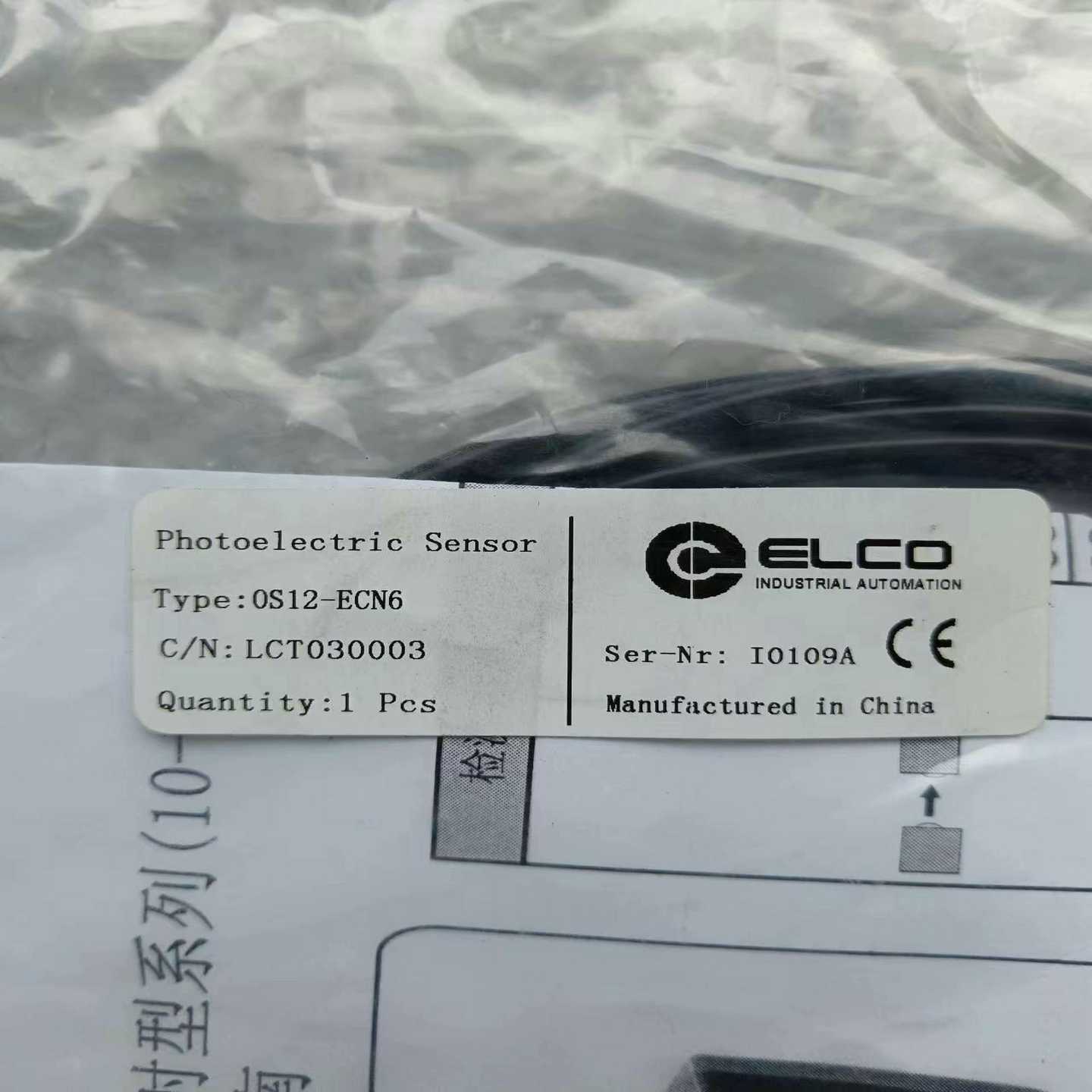 J191*ELCO宜科接近开关传感器 OS12-ECN6（佳毅工控）