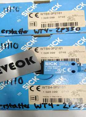 询价~议价sick西克WTB4－3P2161,WTB4－3P346