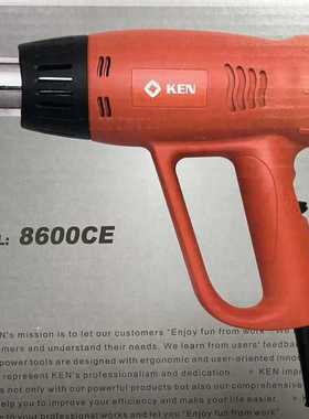KEN锐奇热风枪8600CE电烤枪8650E温度调节2000W瑞奇数显电子
