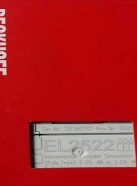 EL2522倍福模块，~询价