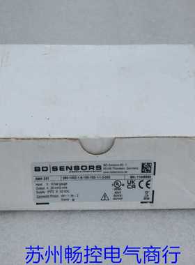 芬芳全新BD压力开关DMK331现货250-1002-1-5-100-100-1-1-2-000*