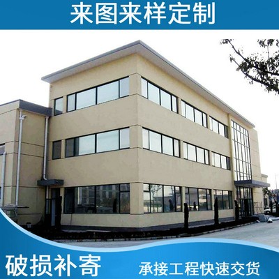 单向透光玻璃贴膜家用建筑窗户遮光防晒隔热膜防爆遮阳膜批发零售