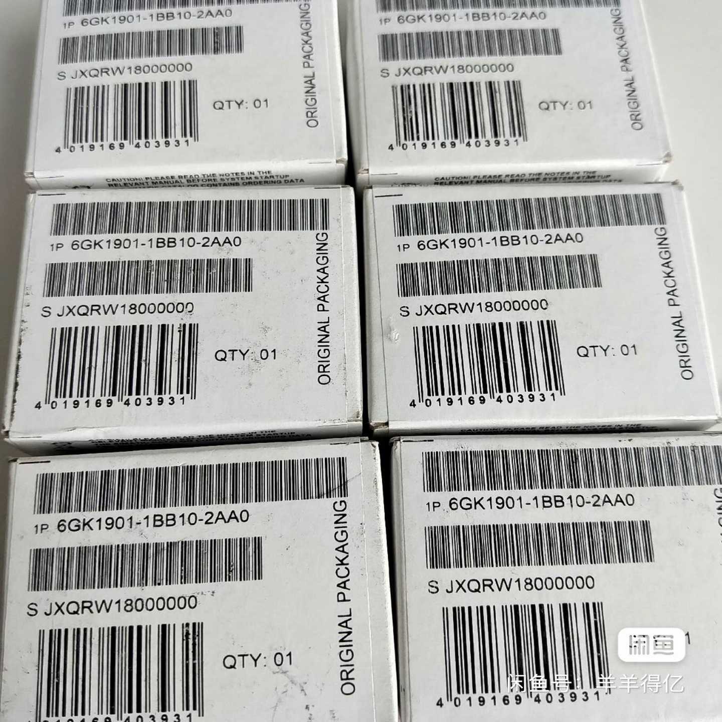 4芯profinet网线头，水晶接头！询价