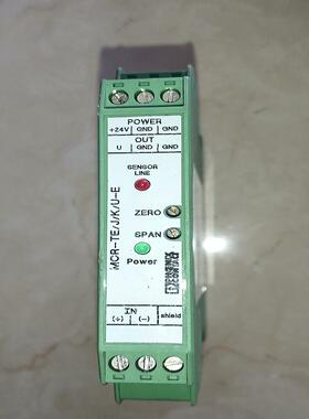 菲尼克斯变送器 MCR－TE－JK－U－E  2810515拍前询价