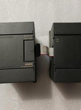 S7200EM231模块 231-0HC22-0XA8~询价