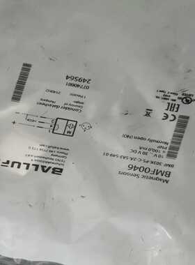 BMF0046巴鲁夫BMF303K-PS-C-2A询价