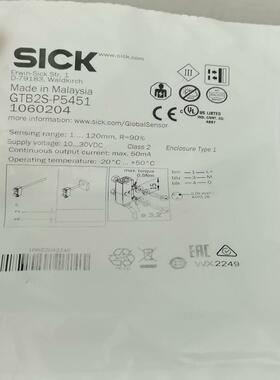 1060204德国SICK西克光电开关 GTB2S-P545议价
