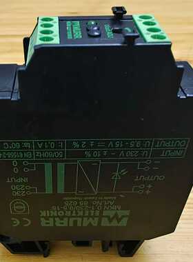 MURR电源，MKN 0.1-230/9.5-15    8（宝染商铺）