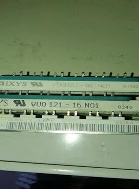 (询价)DDB6U144N16R，vUO121-16，包测量