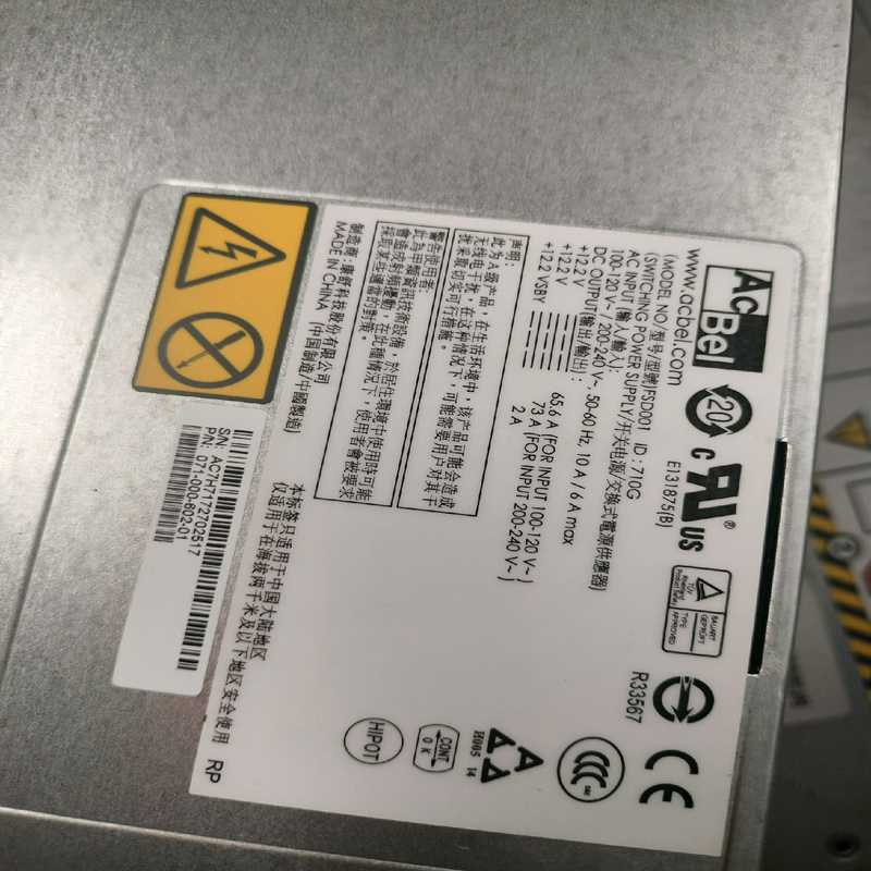 071-000-602-01 FSD01 EC ty3（咳咳电子）