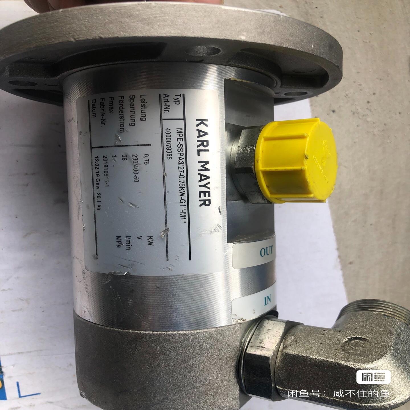 卡尔迈耶Karl mayer油泵：MPE-SSPA3/27-~询价