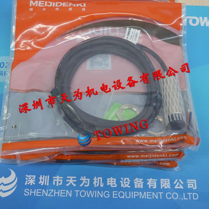 TLN12-08NO TLN18-16PO TLN30-25PO TLN18-16NO-E2明治接近议价